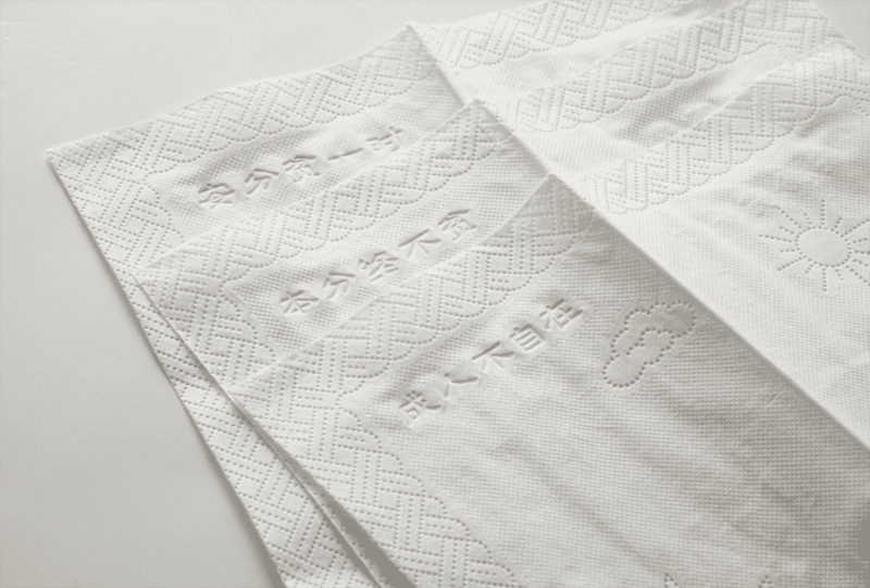 Private Label Embossed Printing Tissue Paper with Ancient Poetry